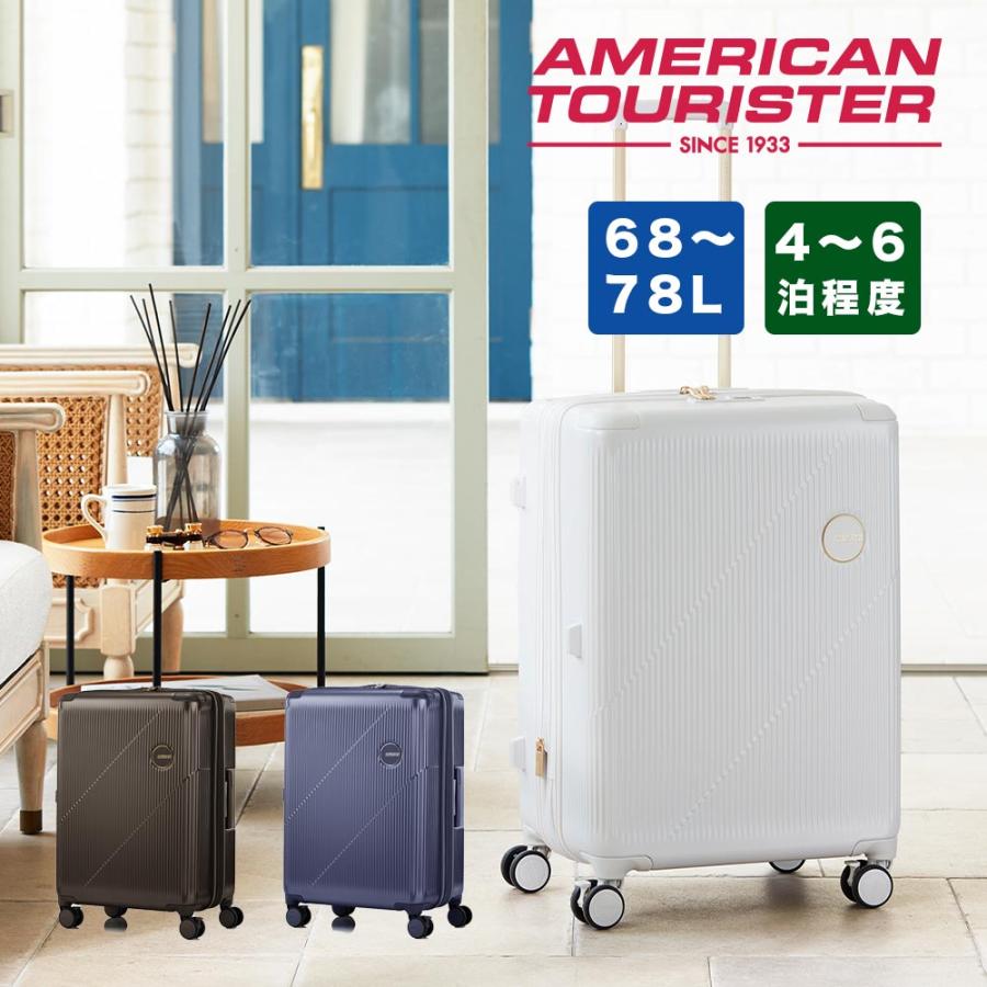 AMERICAN TOURISTER Mサイズ キャリーケース AMERICAN TOURISTER（アメリカンツーリスター） スーツケース Mサイズ