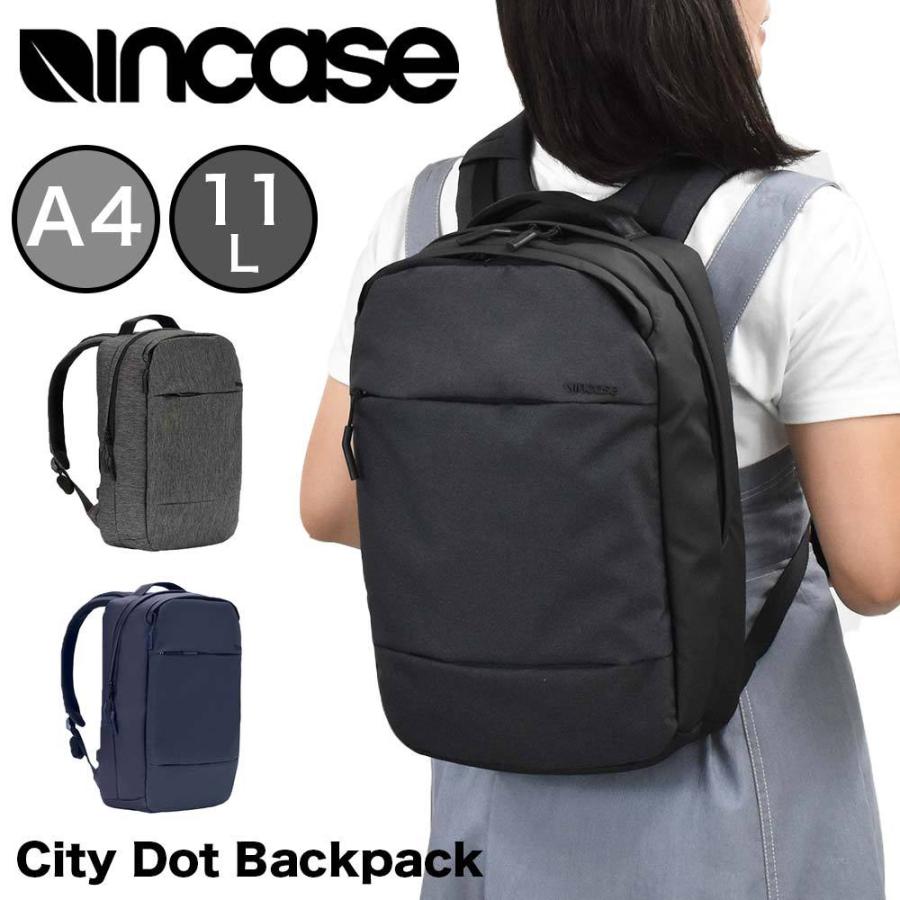 Incase インケース リュック City Dot Backpack 正規品 バックパック A4 レディース メンズ シティドットバックパック｜kaban-aiwa