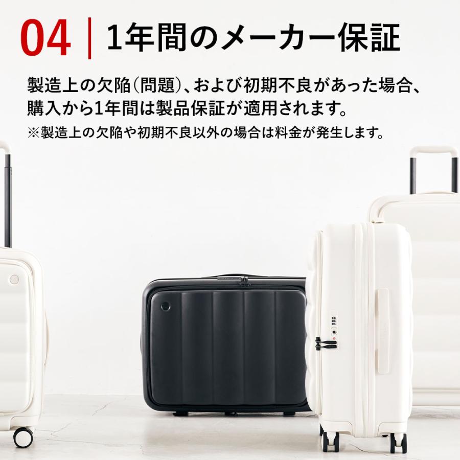 TIERRAL（ティエラル） スーツケース Puffer M 63L 74L Mサイズ