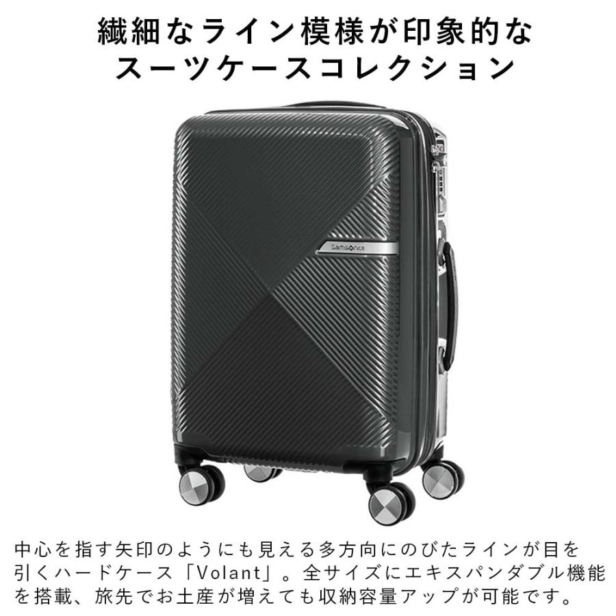 35%OFF サムソナイト スーツケース 機内持ち込み Samsonite 36L 35%OFF サムソナイト スーツケース 機内持ち込み Samsonite 36L