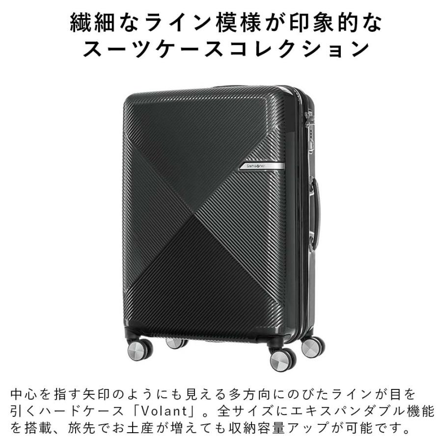Samsonite 35%OFF サムソナイト スーツケース 66L 77L 容量拡張 Samsonite 35%OFF サムソナイト スーツケース 66L 77L 容量拡張