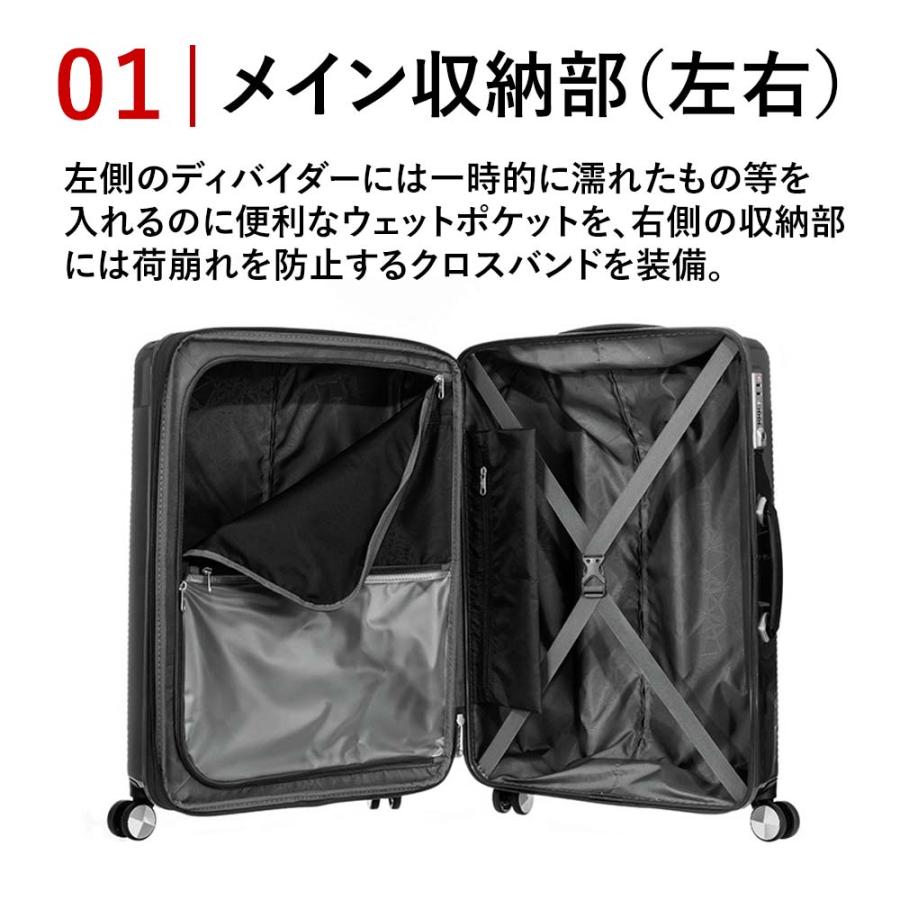 Samsonite 35%OFF サムソナイト スーツケース 66L 77L 容量拡張 Samsonite 35%OFF サムソナイト スーツケース 66L 77L 容量拡張