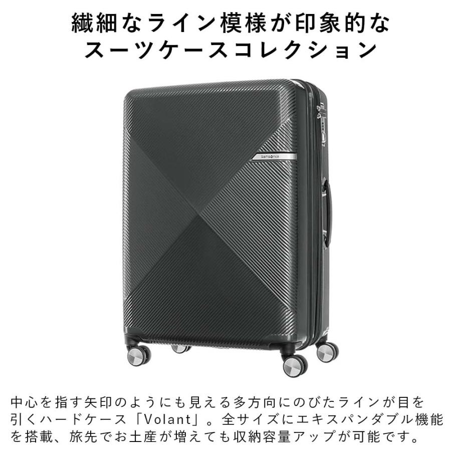 Samsonite 35%OFF サムソナイト スーツケース 92L 106L 容量拡張 Samsonite 35%OFF サムソナイト スーツケース 92L 106L 容量拡張