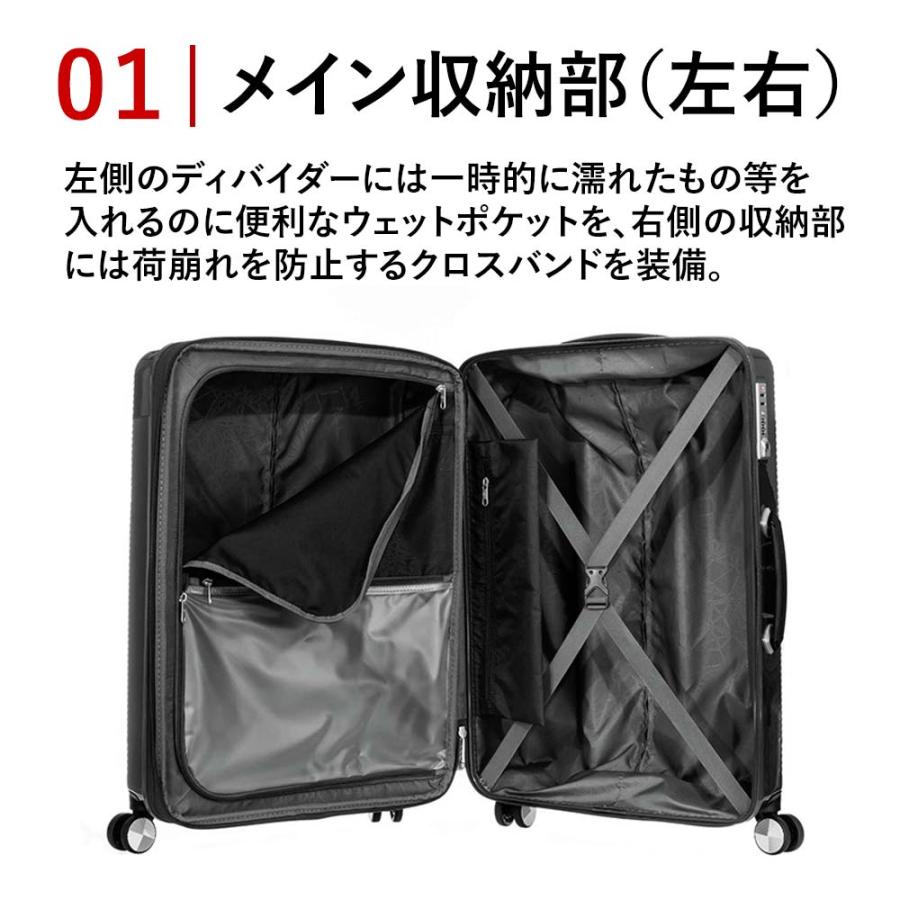 Samsonite 35%OFF サムソナイト スーツケース 92L 106L 容量拡張 Samsonite 35%OFF サムソナイト スーツケース 92L 106L 容量拡張