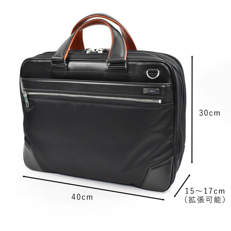 Samsonite サムソナイト ビジネスバッグ B4 A4 メンズ レディース 