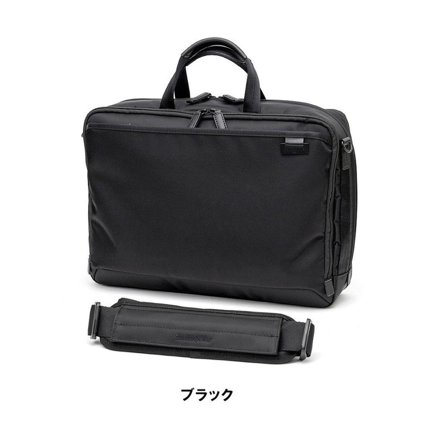 サムソナイト ビジネスバッグ デボネア5 ブリーフケースL EXP Samsonite B4 メンズ 容量拡張 通勤 139626｜kaban-aiwa｜17