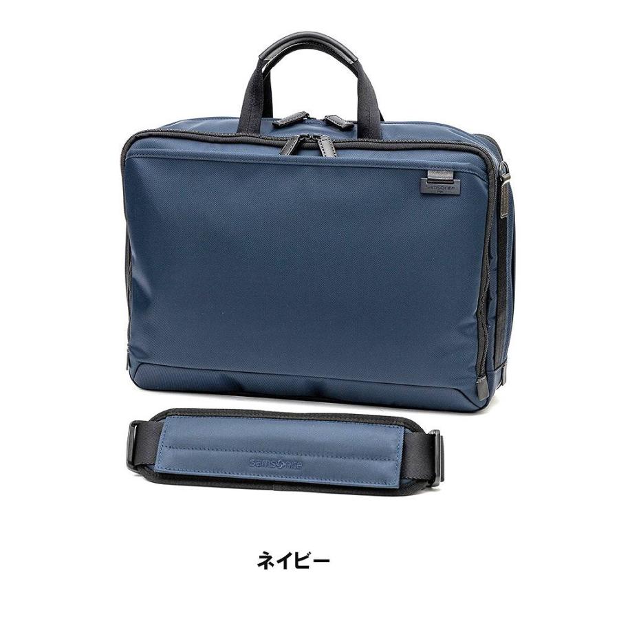 サムソナイト ビジネスバッグ デボネア5 ブリーフケースL EXP Samsonite B4 メンズ 容量拡張 通勤 139626｜kaban-aiwa｜18