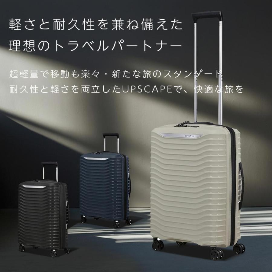 Samsonite 75L 超軽量スーツケース　日本正規限定品　美品 Samsonite 25%OFF サムソナイト スーツケース Mサイズ 75L 83L