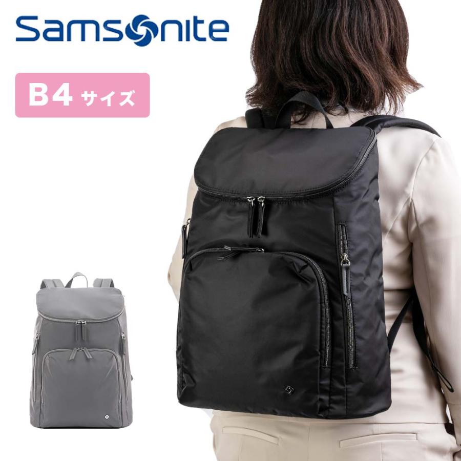 サムソナイト ビジネスリュック レディース Samsonite B4 A4 モバイルソリューションエコ ビジネスバッグ ビジネス リュック 通勤  パソコン収納 ブランド : it-sm145845 : カバンのアイワ - 通販 - Yahoo!ショッピング