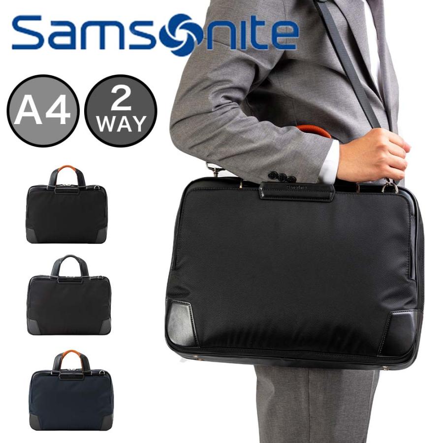 Samsonite サムソナイト ビジネスバッグ A4 メンズ レディース Samsonite サムソナイト ビジネスバッグ A4 メンズ レディース