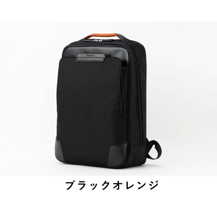 サムソナイト ビジネスリュック ビジネスバッグ Samsonite A4 メンズ レディース Epid4 エピッド4 容量拡張｜kaban-aiwa｜02