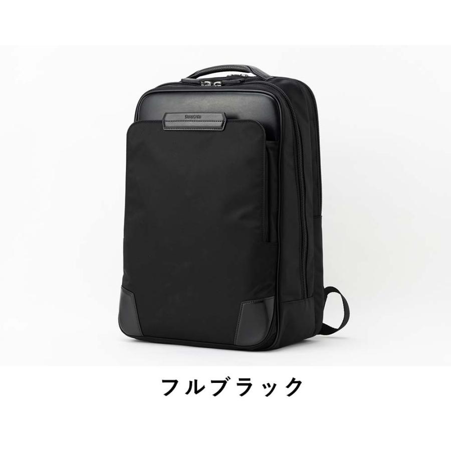 サムソナイト ビジネスリュック ビジネスバッグ Samsonite B4 A4 メンズ レディース Epid4 エピッド4 バックパック L リュック｜kaban-aiwa｜03