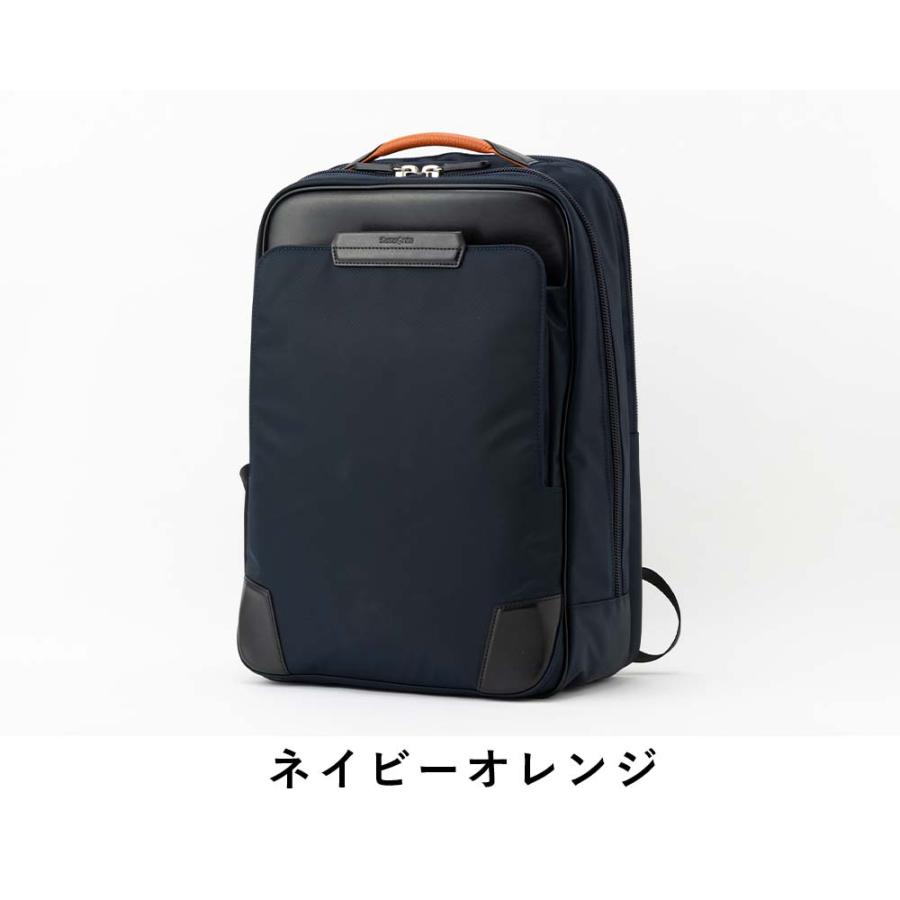 サムソナイト ビジネスリュック ビジネスバッグ Samsonite B4 A4 メンズ レディース Epid4 エピッド4 バックパック L リュック｜kaban-aiwa｜04