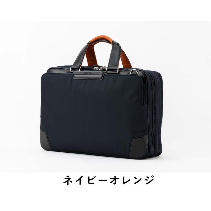 サムソナイト ビジネスバッグ Samsonite 3WAY B4 A4 メンズ レディース Epid4 エピッド4 容量拡張 ブリーフケース エキスパンダブル｜kaban-aiwa｜04