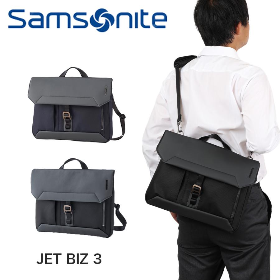 Samsonite サムソナイト ショルダーバッグ ビジネス Samsonite サムソナイト ショルダーバッグ ビジネス