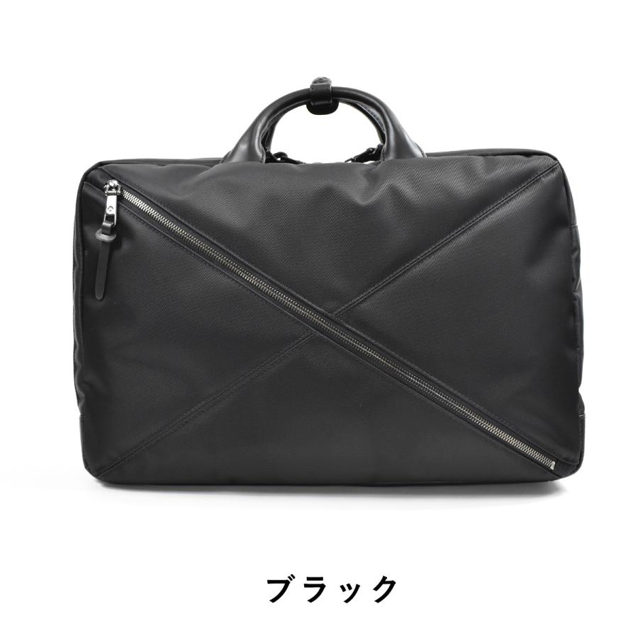 サムソナイトレッド ビジネスリュック Samsonite Red B4 メンズ レディース ビジネスバッグ バックパック 2way Bag Bias Elite ブランド It Sr カバンのアイワ 通販 Yahoo ショッピング