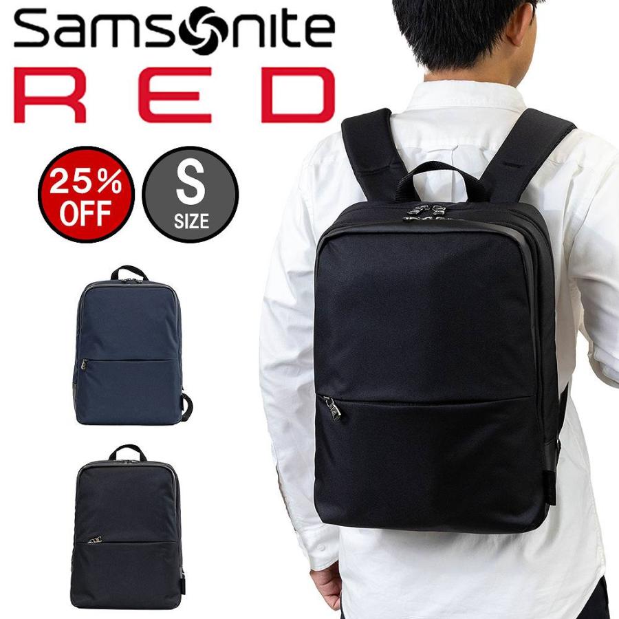 25%OFF サムソナイト レッド ビジネスリュック BackPackS Samsonite RED A4 メンズ レディース アーバンズ3 ビジネスバッグ  リュック セール :it-sr137337:カバンのアイワ - 通販 - Yahoo!ショッピング