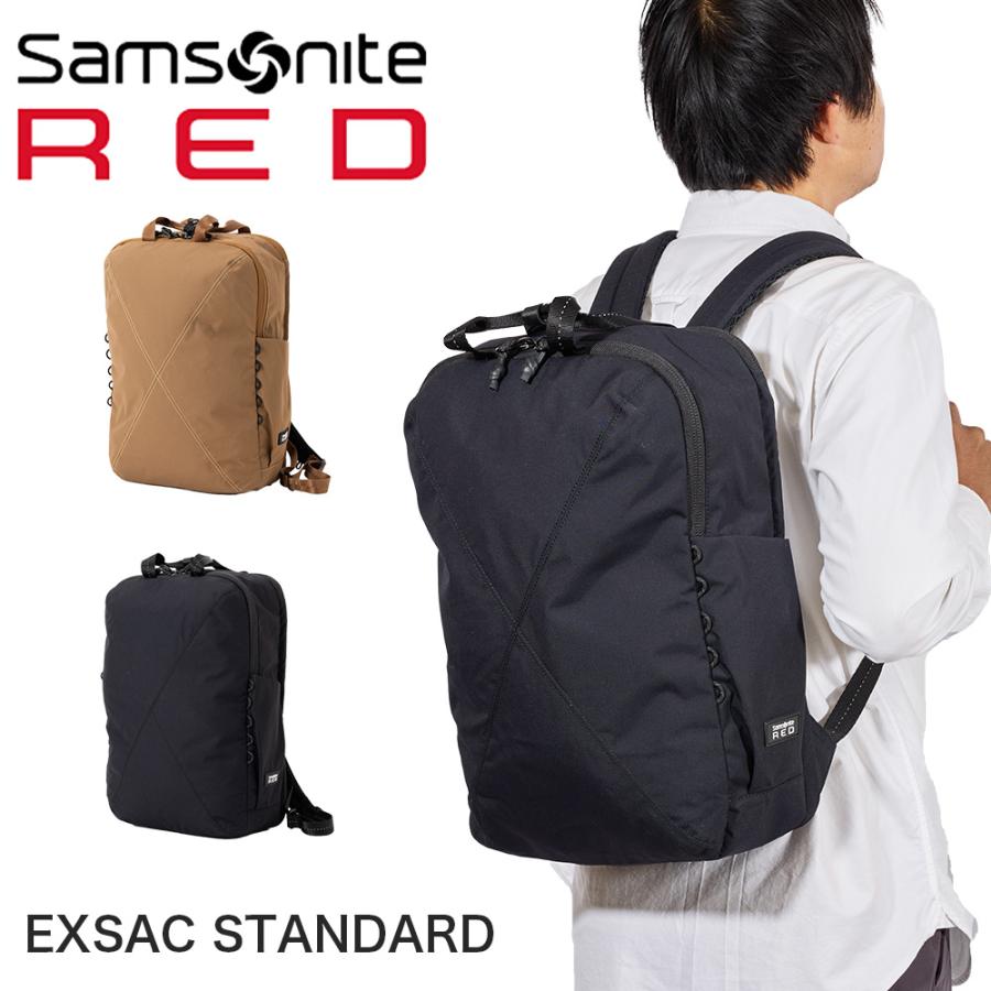 Samsonite RED サムソナイト レッド リュック エクスサック Samsonite RED サムソナイト レッド リュック エクスサック