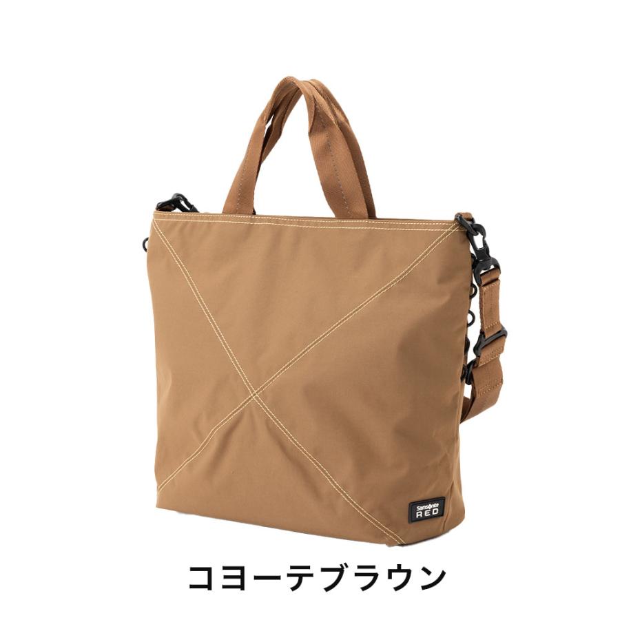 Samsonite RED サムソナイト レッド トートバッグ エクスサック Samsonite RED サムソナイト レッド トートバッグ エクスサック