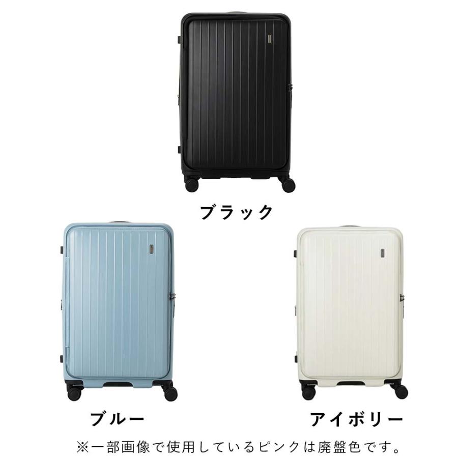 スーツケース TOMARU Lサイズ 容量拡張 85L 94L 7泊 8泊 9泊 スーツケース TOMARU Lサイズ 容量拡張 85L 94L 7泊 8泊 9泊