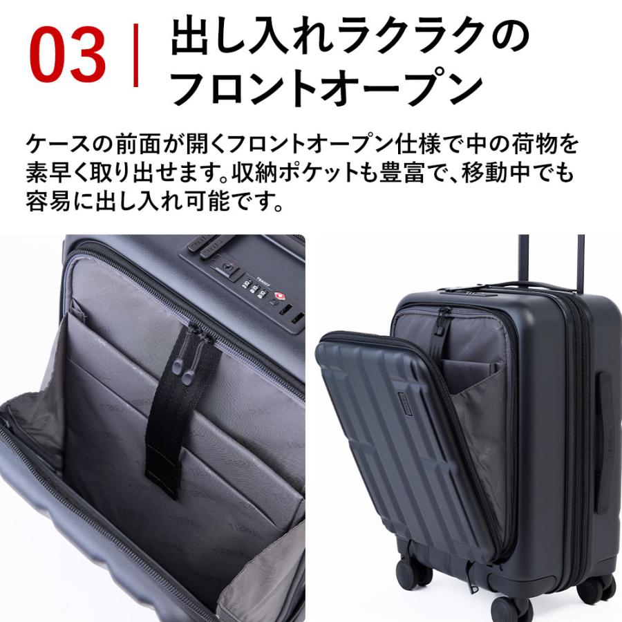 TIERRAL トレルS フロントオープン 機内持ち込み可 スーツケース 黒 楽天市場】スーツケース Sサイズ 機内持ち込み フロントオープン