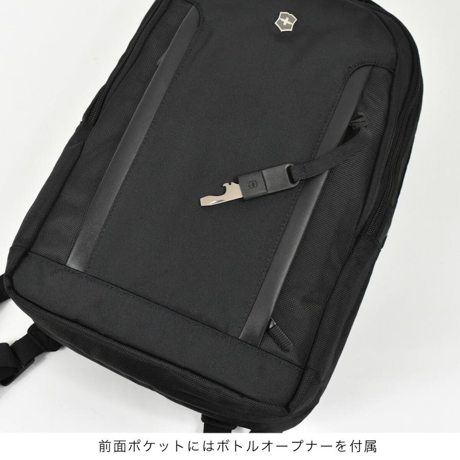 VICTORINOX ビクトリノックス ビジネスバッグ リュック ビジネス