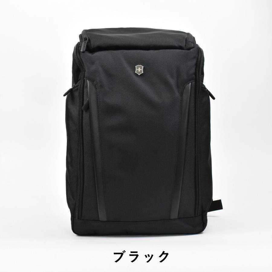 VICTORINOX ビクトリノックス ビジネスバッグ リュック ビジネス VICTORINOX ビクトリノックス ビジネスバッグ リュック ビジネス