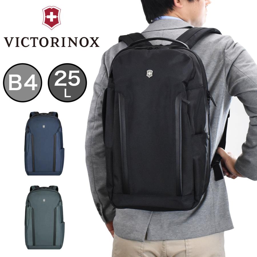 VICTORINOX ビクトリノックス ビジネスバッグ リュック ビジネス VICTORINOX ビクトリノックス ビジネスバッグ リュック ビジネス