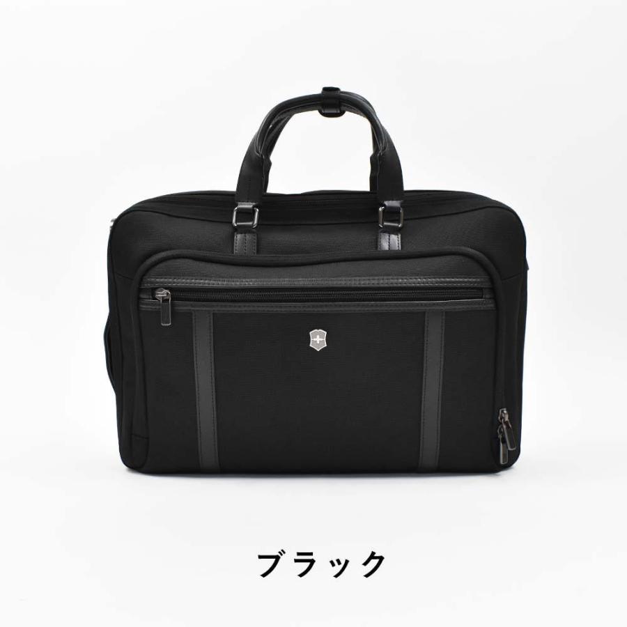 VICTORINOX ビクトリノックス 3WAY ビジネスバッグ B4 21L VICTORINOX ビクトリノックス 3WAY ビジネスバッグ B4 21L