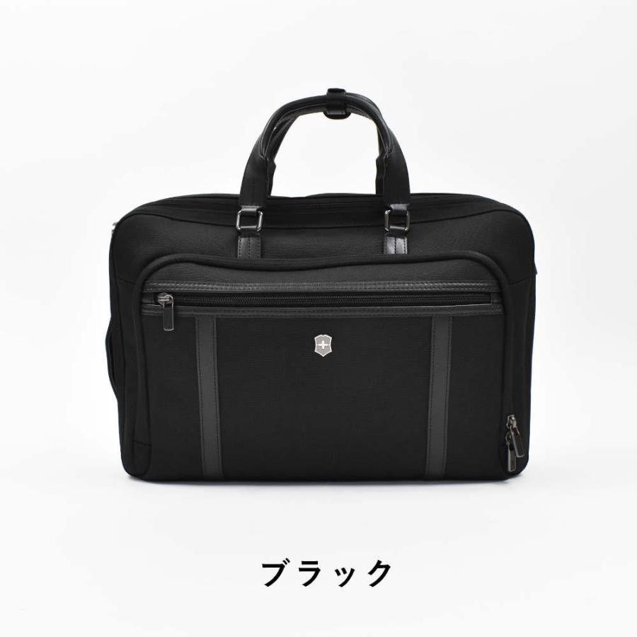 ビクトリノックス 3WAY ビジネスバッグ VICTORINOX B4 21L ワークス・プロフェッショナル ビジネスリュック バッグ 611469｜kaban-aiwa｜02