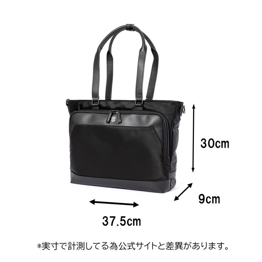 VICTORINOX ビクトリノックス トートバッグ A4 16L アロックス VICTORINOX ビクトリノックス トートバッグ A4 16L アロックス