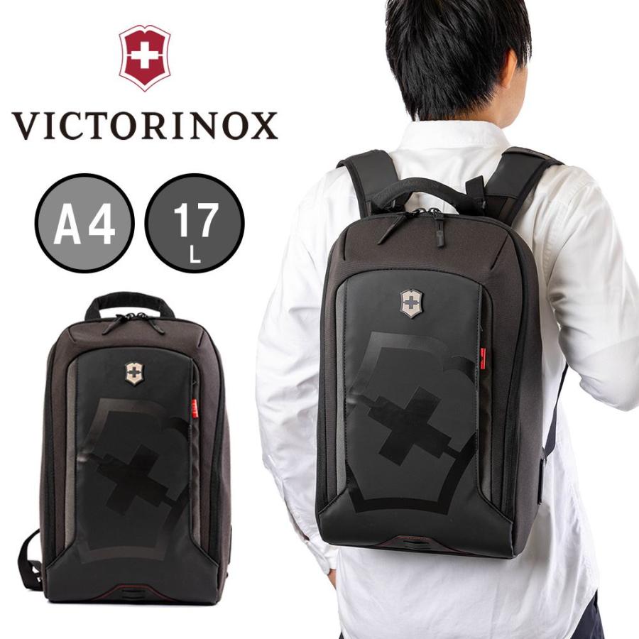 VICTORINOX ビクトリノックス リュック A4 17L ツーリング2.0 VICTORINOX ビクトリノックス リュック A4 17L ツーリング2.0