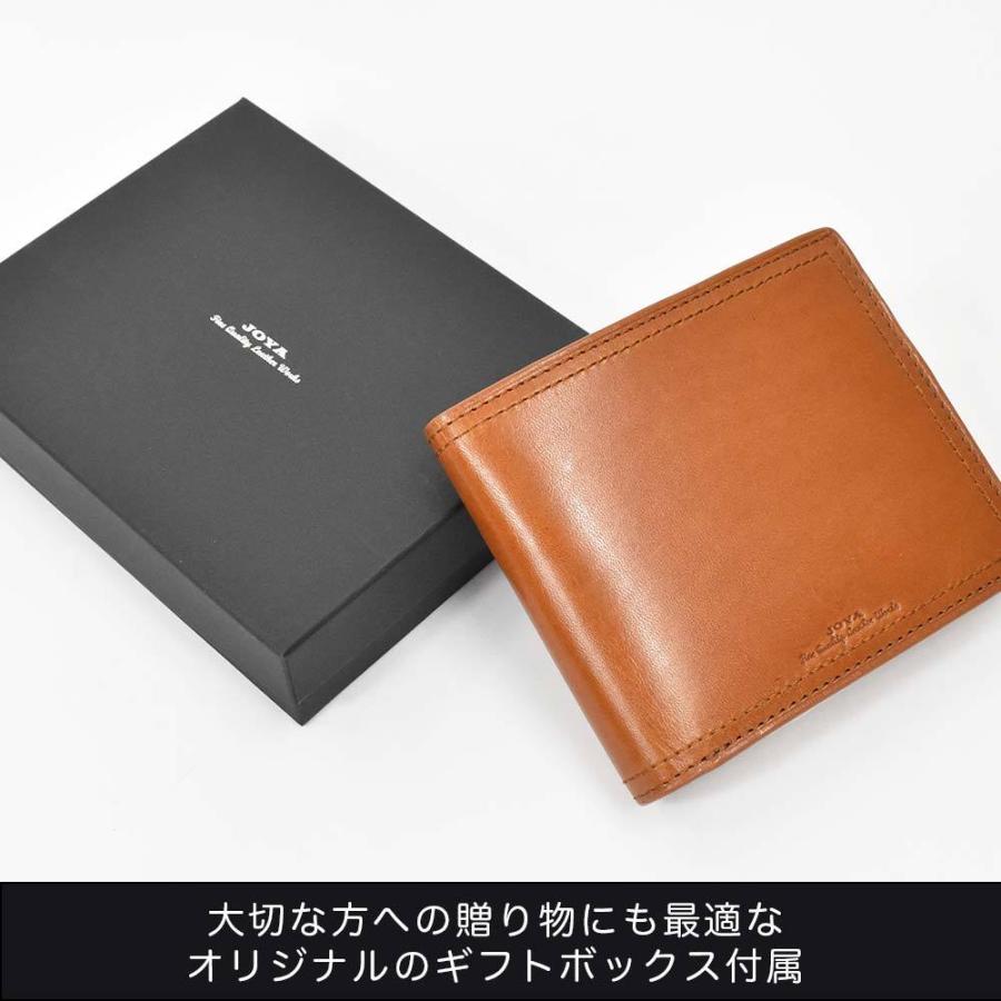 JOYA（ジョヤ） 財布 二つ折り ボックス型 小銭入れ 二つ折り財布 2