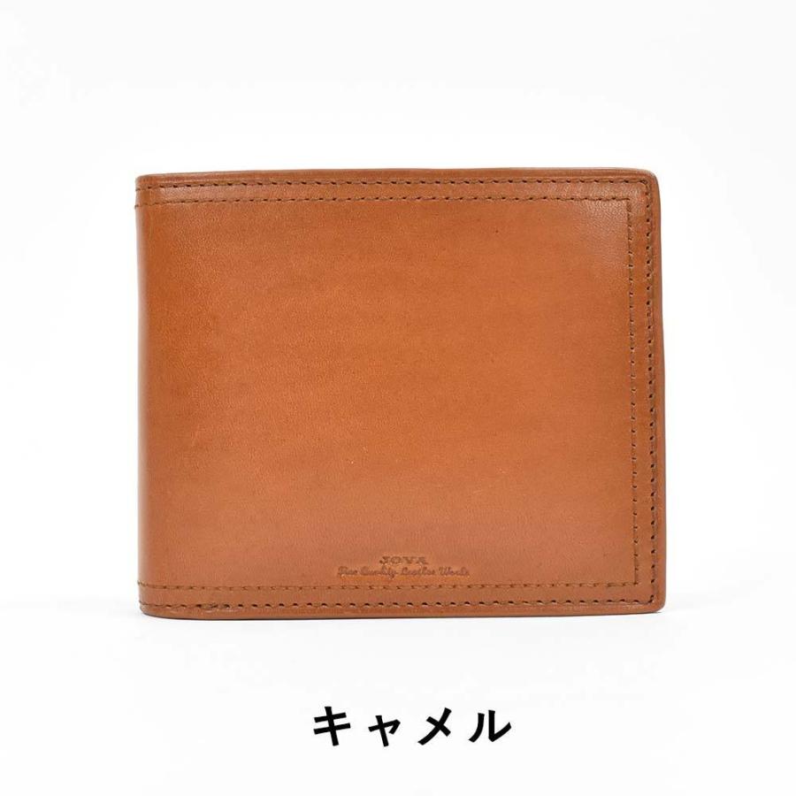 JOYA（ジョヤ） 財布 二つ折り ボックス型 小銭入れ 二つ折り財布 2