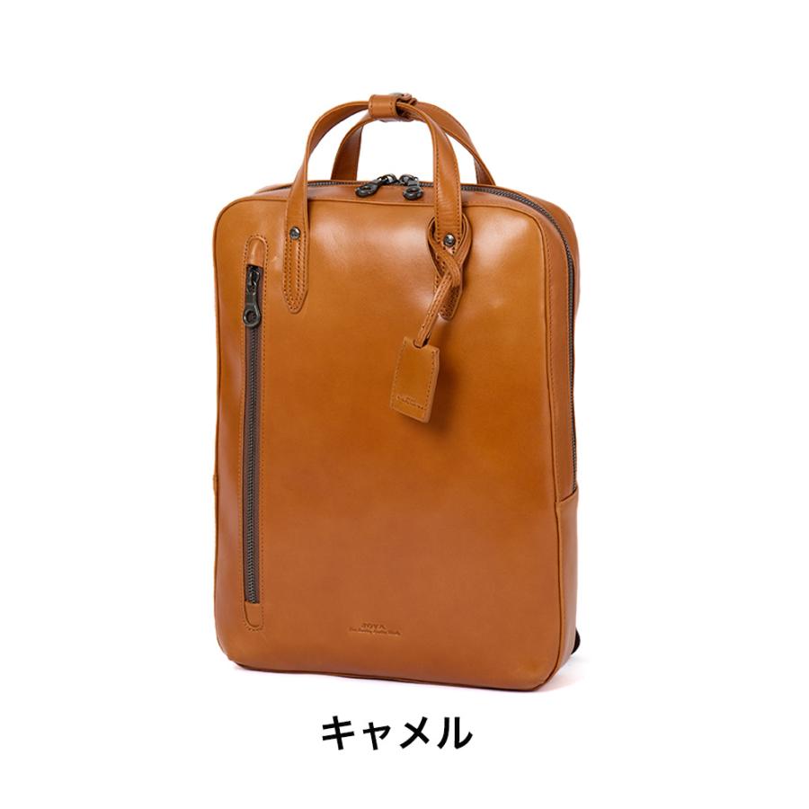 JOYA ジョヤ リュック 薄型 スリム A4 本革 ビジネスリュック JOYA ジョヤ リュック 薄型 スリム A4 本革 ビジネスリュック