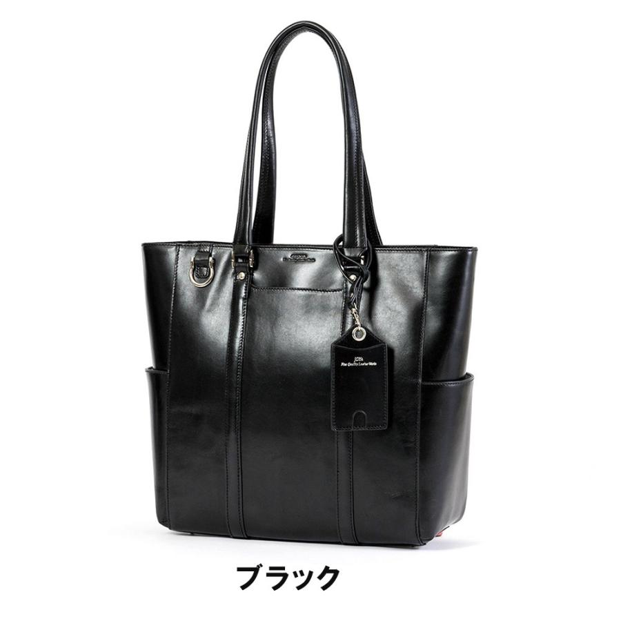 JOYA ジョヤ トートバッグ B4 A4 本革 革 レザー メンズ JOYA ジョヤ トートバッグ B4 A4 本革 革 レザー メンズ