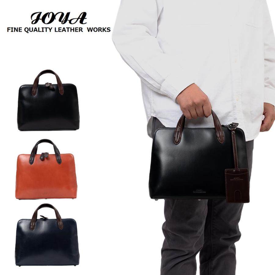 JOYA（ジョヤ） ミニブリーフ 本革 ブリーフバッグ メンズ レディース
