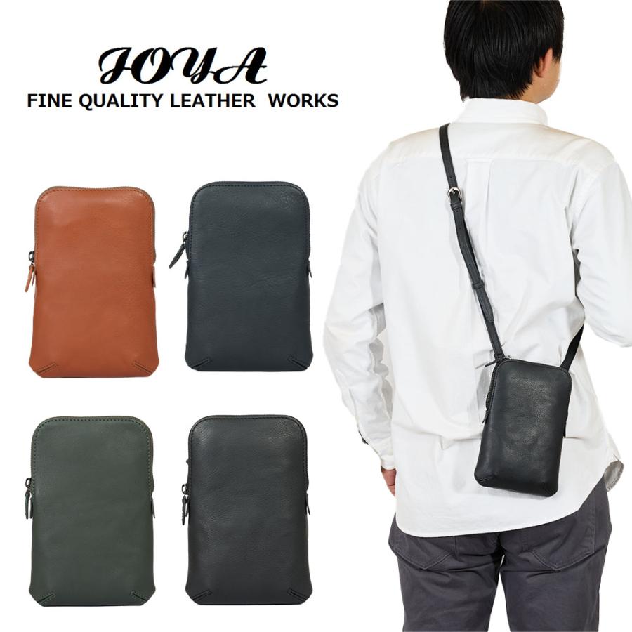 スマホショルダー ショルダーポーチ 本革 ミニ ショルダーバッグ JOYA ジョヤ スマホポーチ スマートフォンショルダー バッグ 大きめ メンズ レディース 革 レザー ブランド おしゃれ J4711 JOYA（ジョヤ） スマホショルダー ショルダーポーチ 本革 ミニ