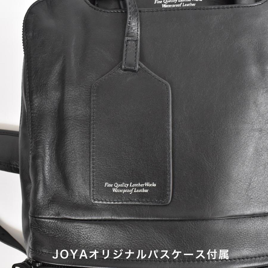 JOYA ジョヤ 本革 リュック ビジネスリュック 2気室 革 レザー JOYA ジョヤ 本革 リュック ビジネスリュック 2気室 革 レザー