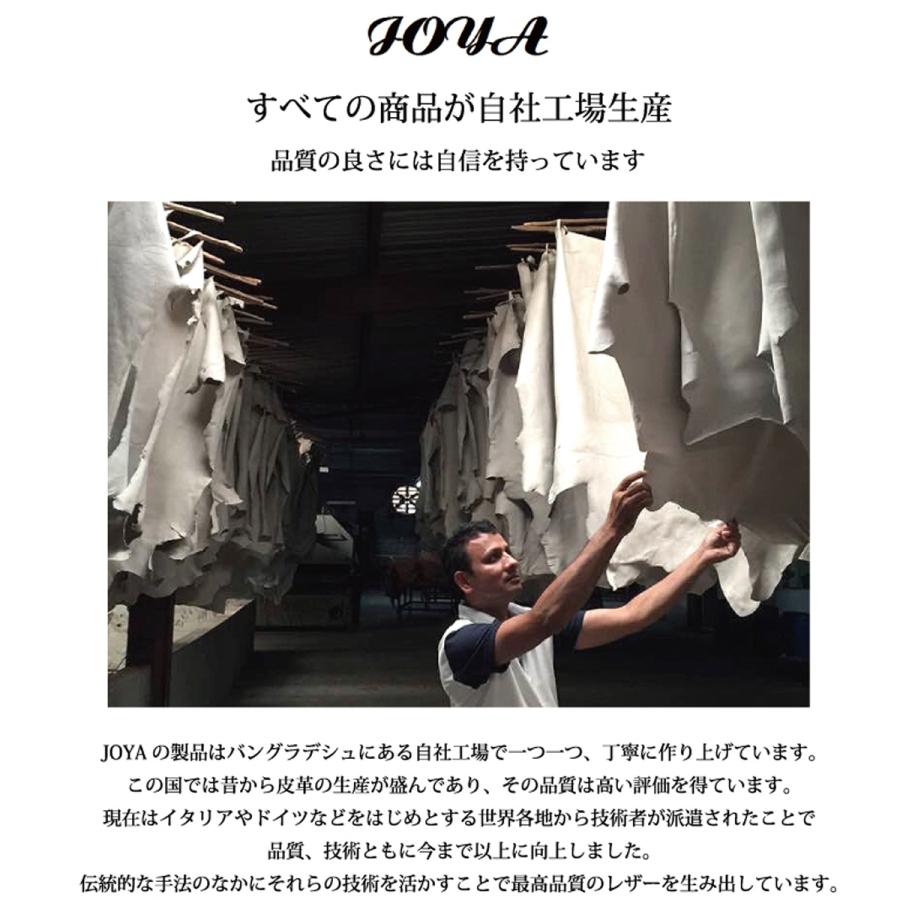 JOYA（ジョヤ） ボディバッグ 本革 防水 メンズ 大きめ 本革ボディバッグ ワンショルダーバック 斜め掛けバッグ 防水バッグ J4843 ...