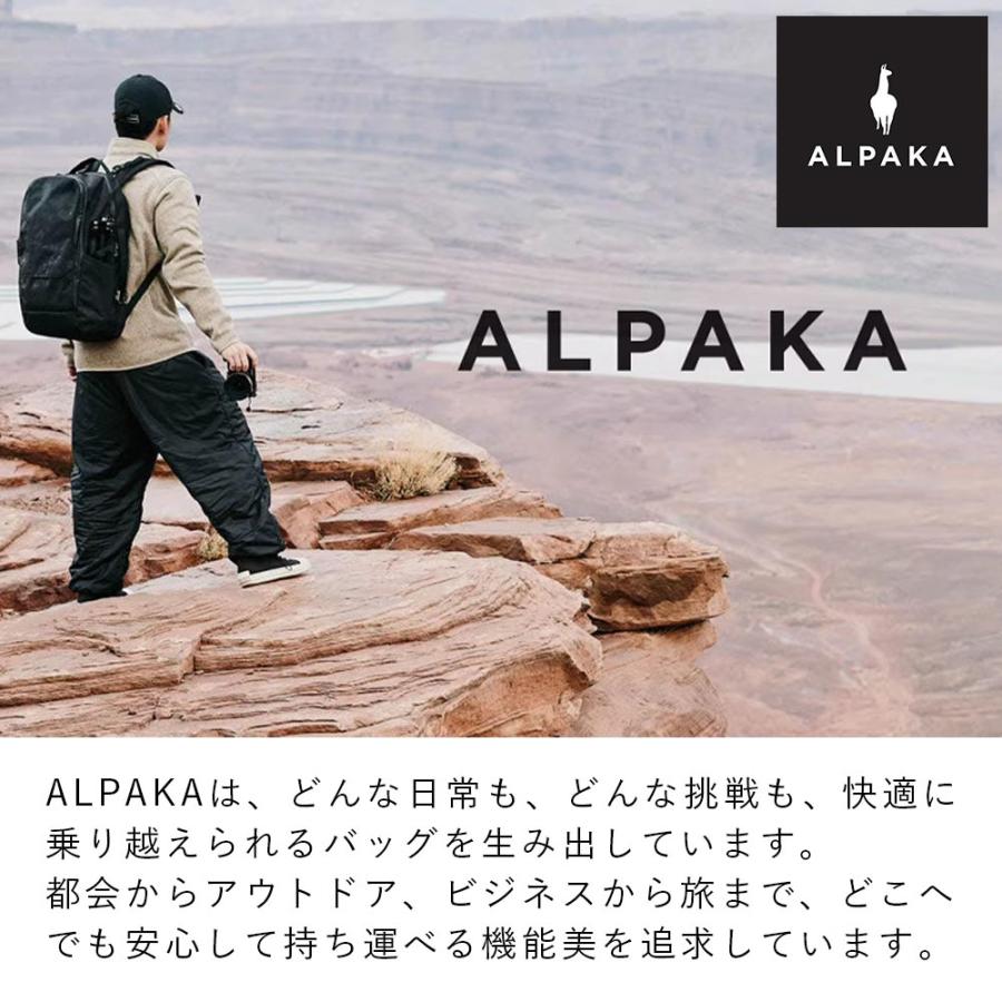 ALPAKA アルパカ リュック バッグ ALPAKA 23L A4 バックパック メンズ