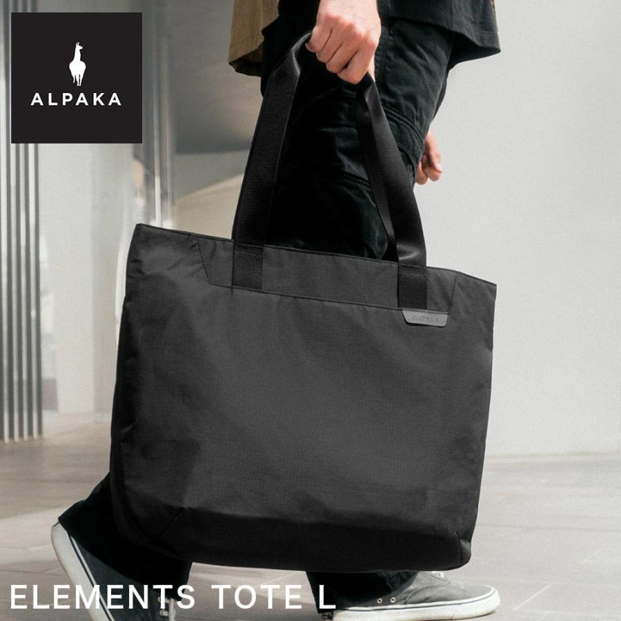 ALPAKA アルパカ トートバッグ バッグ ALPAKA 20L B4 A4 トート 大容量