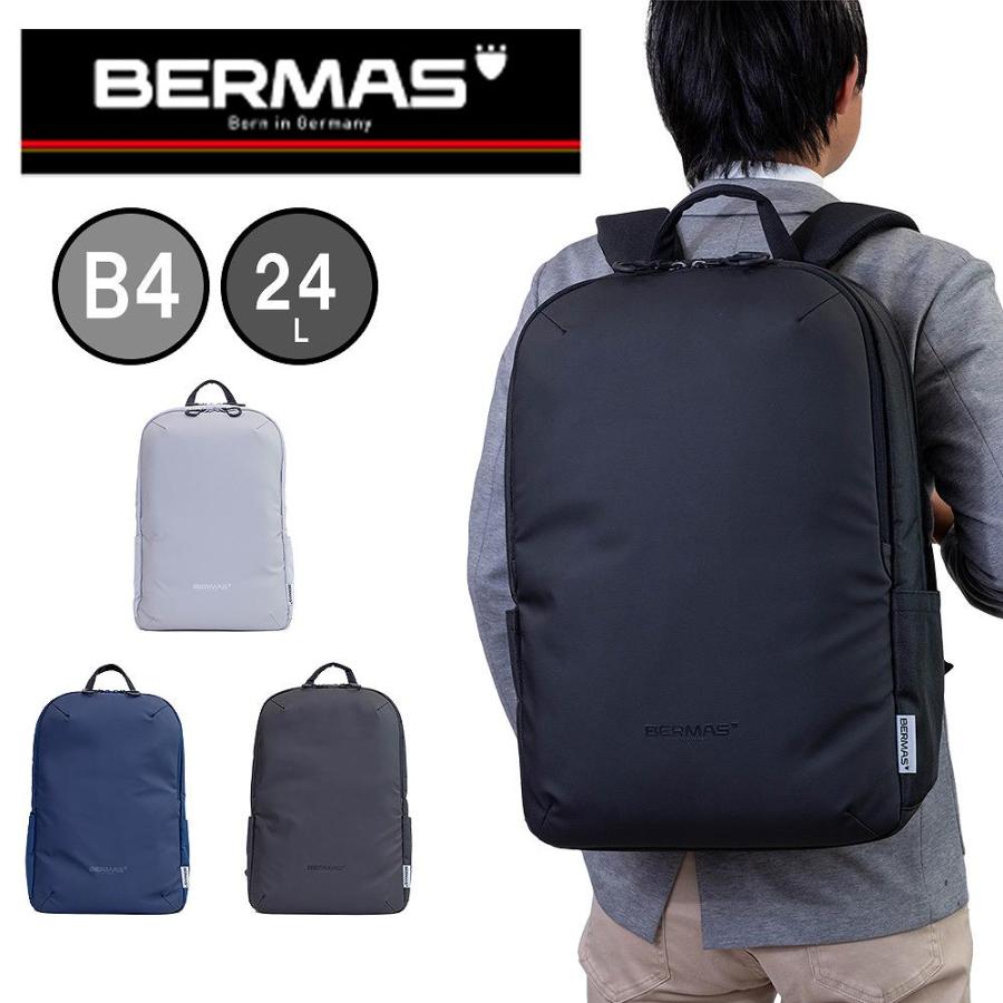 BAUER(BERMAS) BERMAS バーマス リュック ビジネスリュック BAUER(BERMAS) BERMAS バーマス リュック ビジネスリュック