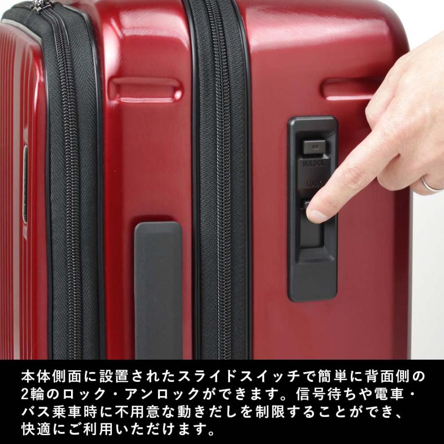 BERMAS スーツケース 機内持ち込み フロントオープン バーマス