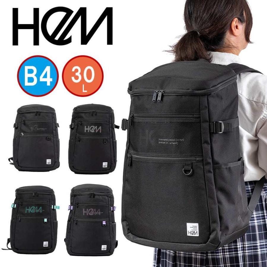 HeM（ヘム） リュック ボックスリュック レイ 通学 女子 男子 30L B4