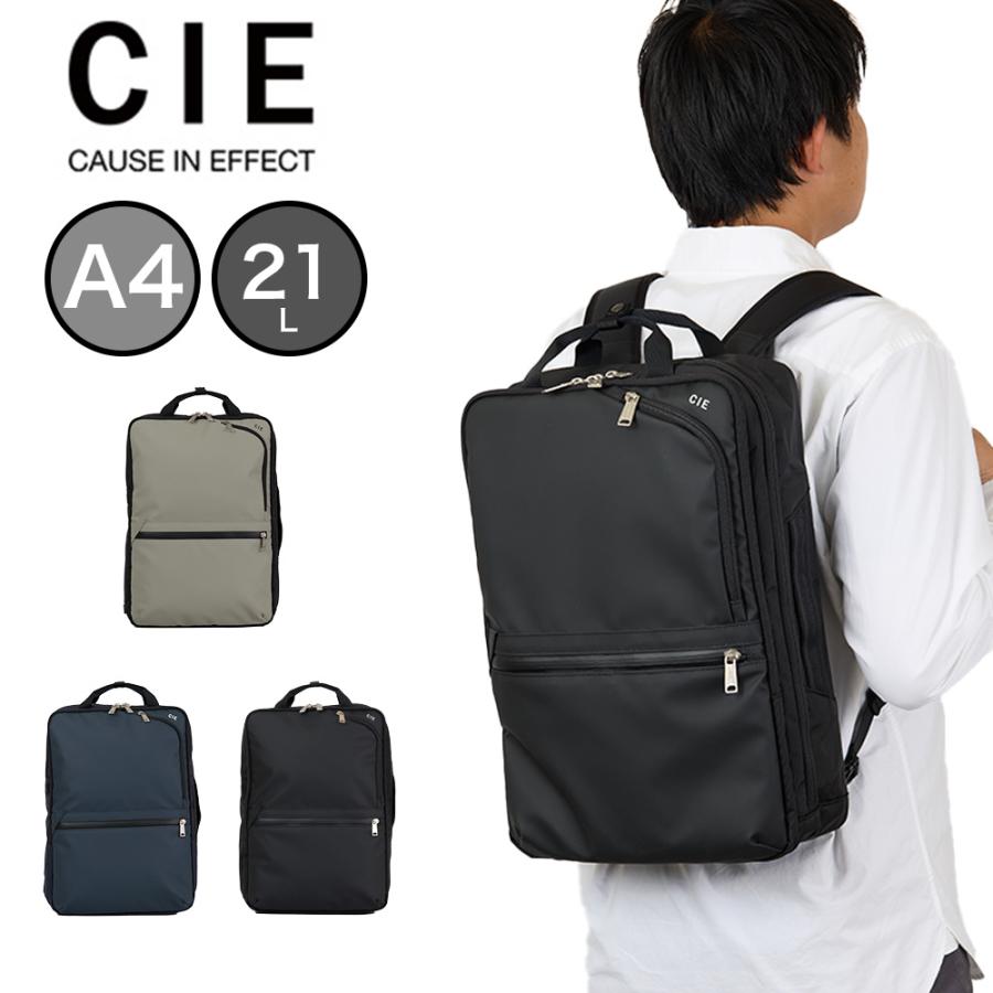 CIE リュック バッグ シー VARIOUS 2WAY BACKPACK メンズ CIE リュック バッグ シー VARIOUS 2WAY BACKPACK メンズ