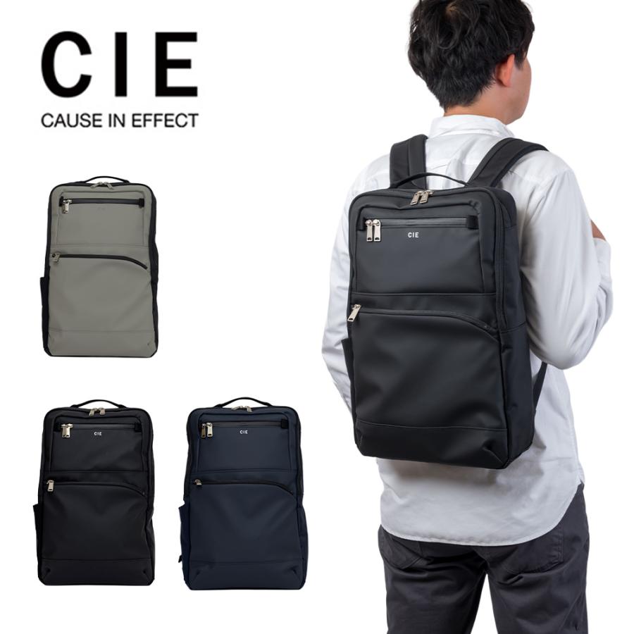 CIE（シー） バックパック リュック VARIOUS SQUARE BACKPACK -01 約