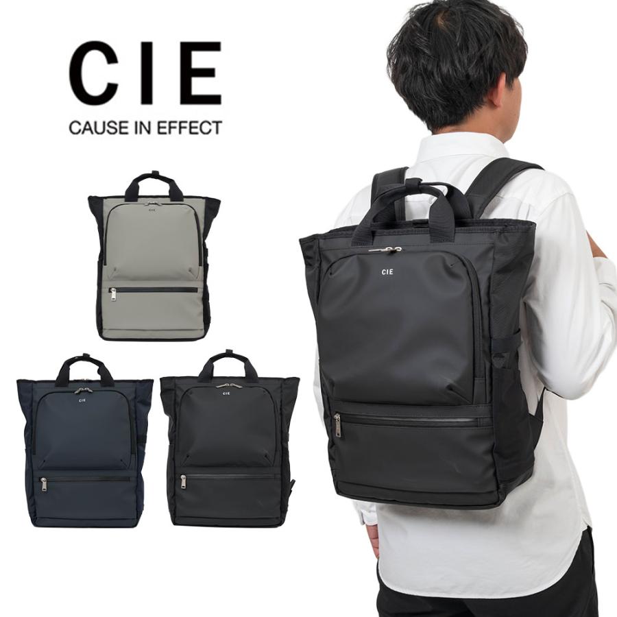 CIE リュックトート リュック シー VARIOUS TOTE RUCKSAC 12L メンズ レディース 通勤 通勤バッグ 通学 デイリー ブランド 評判 人気 防水 撥水 軽量 軽い おすすめ 正規品 日本製 021827 CIE（シー） リュックトート リュック VARIOUS TOTE RUCKSAC 12L