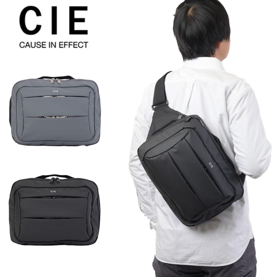 シー CIE バッグ ショルダーバッグ ボディバッグ メンズ レディース Lサイズ 9L 斜め掛け LEAP SLING BAG L 072302 CIE（シー） ショルダーバック ボディバッグ LEAP SLING BAG -L