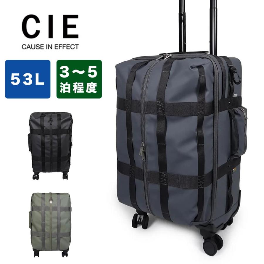 CIE キャリーケース スーツケース シー Mサイズ ソフト 53L 3泊 4泊 5